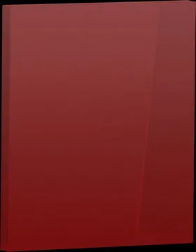РУБИН