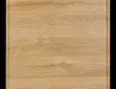 ГАРДА