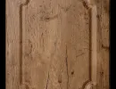 АНТИК