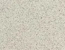 САХАРА БЕЛАЯ 130