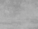 БЕТОН 70