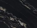 САХАРА ЧЕРНАЯ 260